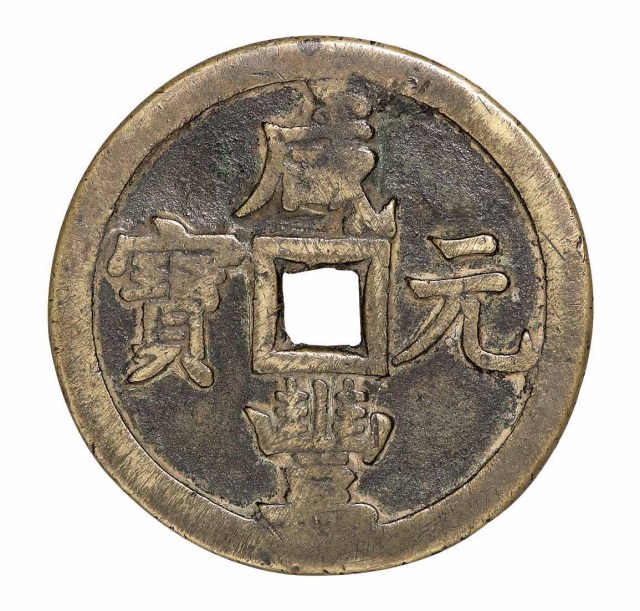 一千零一币(一千币是多少钱)