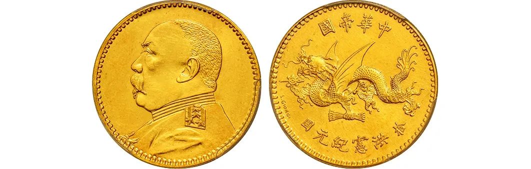 诚币网(成哔哔了吗地下蚁国)