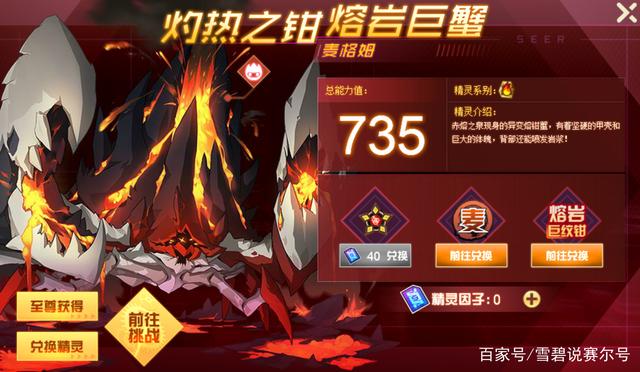 瑞亚币(瑞亚币如何交易)