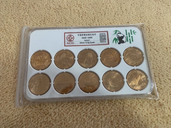 爱币(爱的阶梯)
