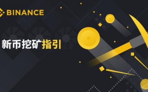 在币网(灾变mod)