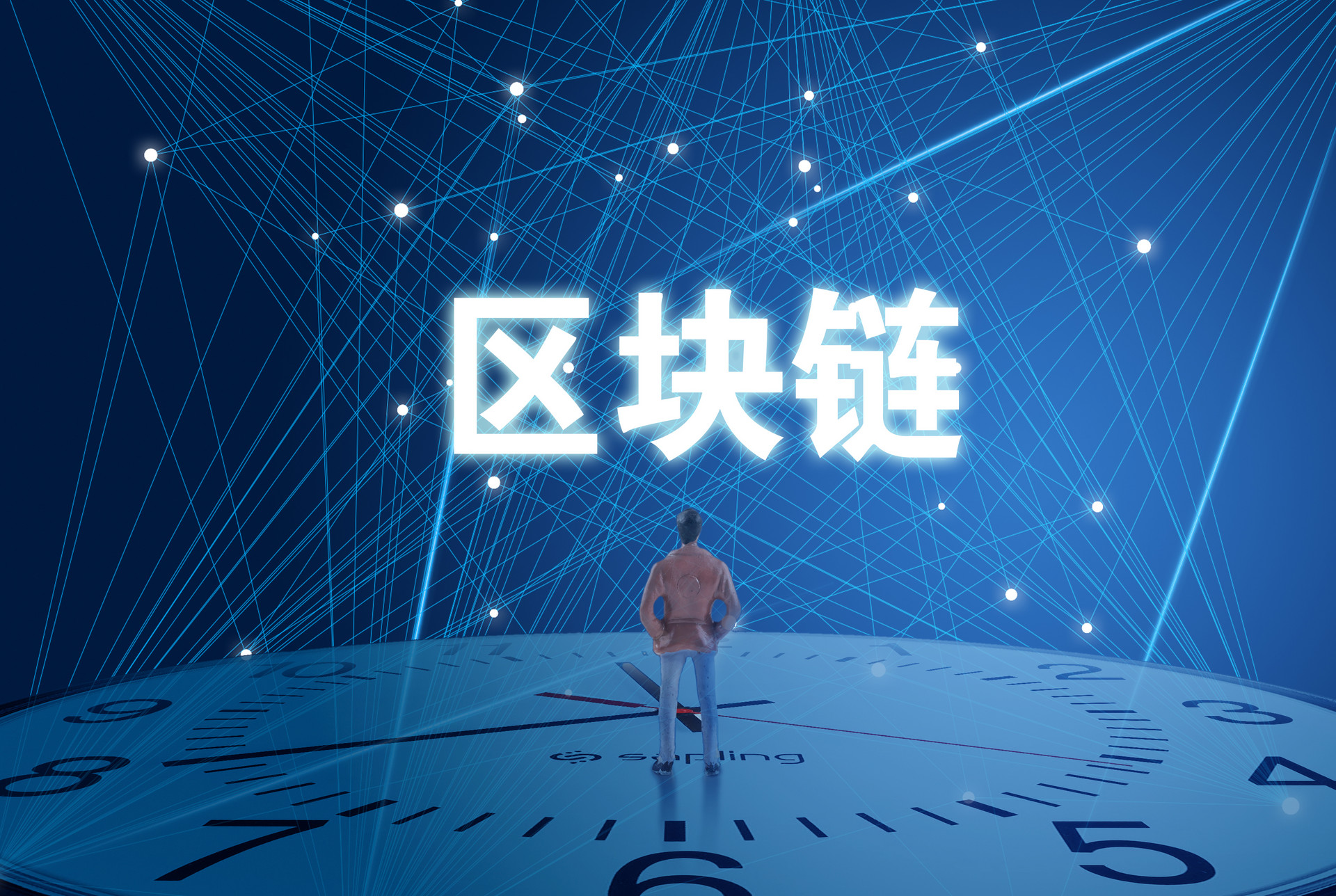 区块币(区块币的英文)