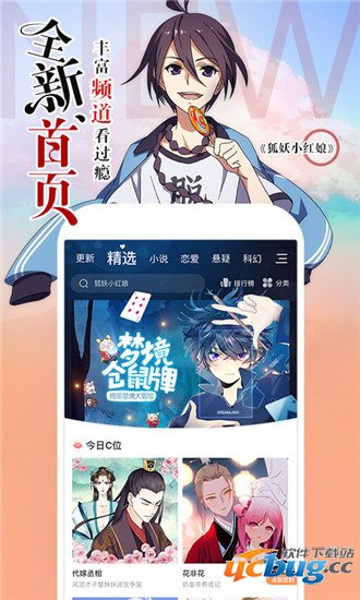 云币商城(云币商城退保证金)