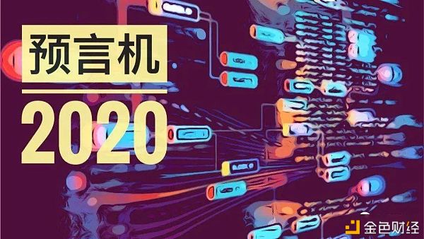币神(币神小说)