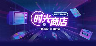 六币多少钱(六币多少钱一台)