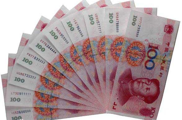 币有多少(一吨人民币有多少)