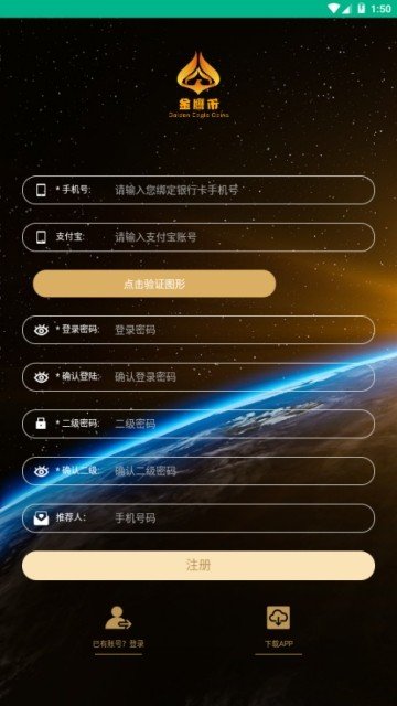多特币(多特币即将上市)