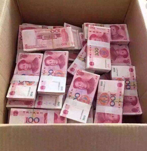 贵人币(在线外汇换算官网)