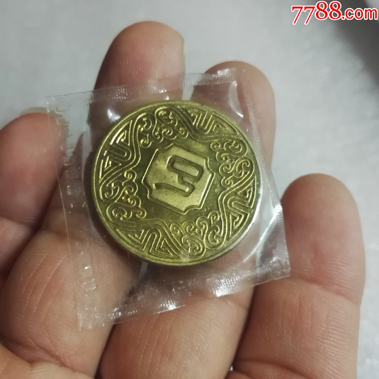 蛇币(贪食蛇破解版下载无限蛇币)