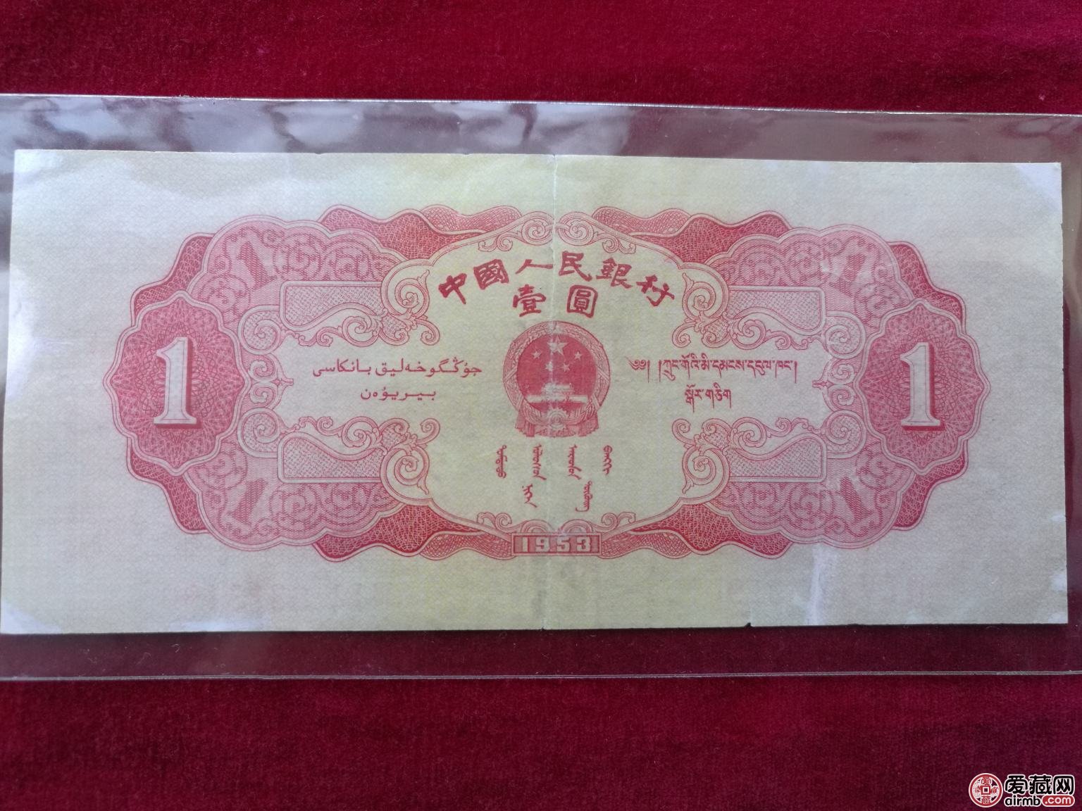 元一币(元一币seele的背后投资方)
