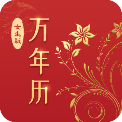 万年币(万年币查询)