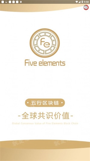 盛源数币交易所(盛源币价格今日行情)