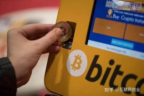 币聊什么时候上交易所(币币交易所app下载是干嘛)