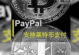 特币tcoin的交易所(t币上coinsbit交易所了吗)