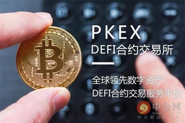 币虎全球交易所(币虎全球交易所还在吗)