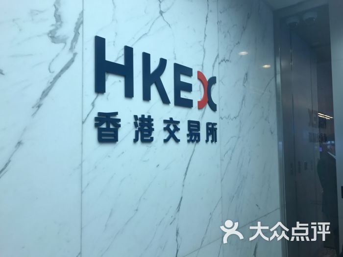 香港币成交易所(香港币交易所正规吗)