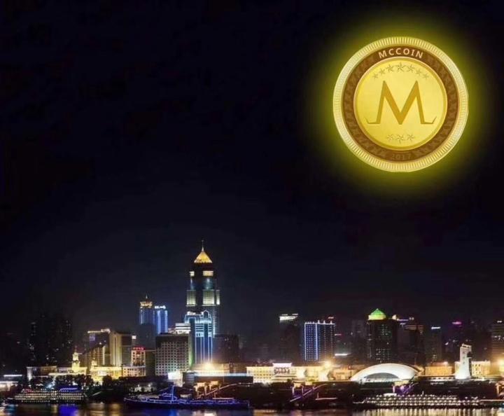 mcc币交易所(mcc交易所官网下载)