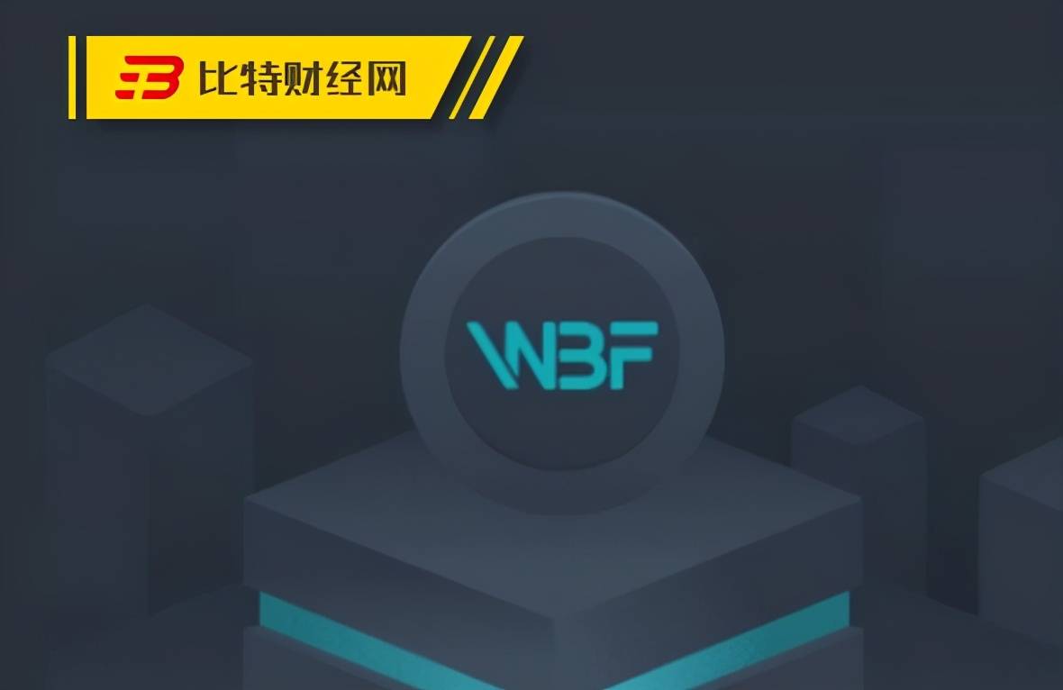 瓦特交易所(SAEX交易所官网)