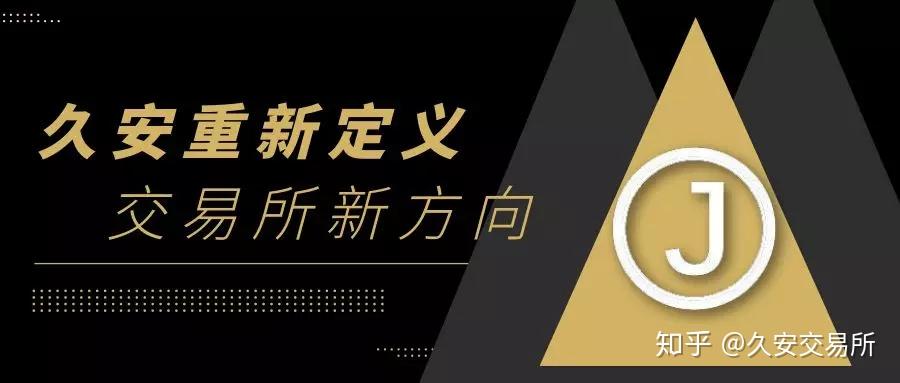 币赢交易所(币赢交易所app是骗局吗)