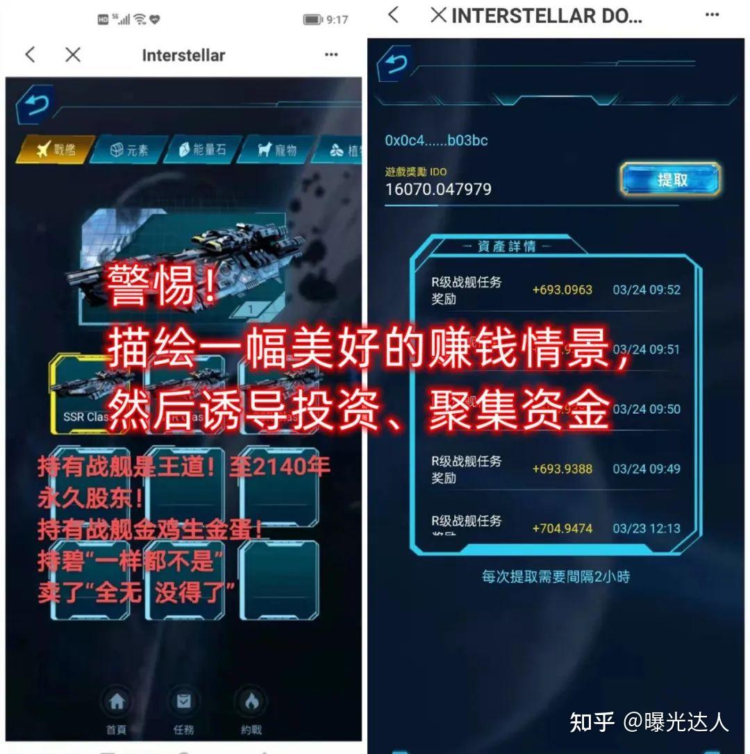 抹茶交易所(抹茶交易所怎么注册)