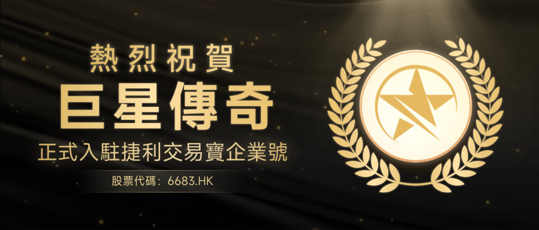 币赢交易所(币赢交易所app是骗局吗)