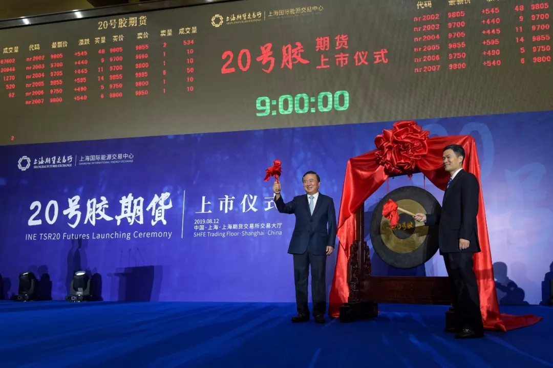 中币国际交易所(中币交易所百度百科)