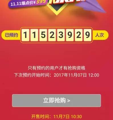 币阁交易所(币∪交易所app)