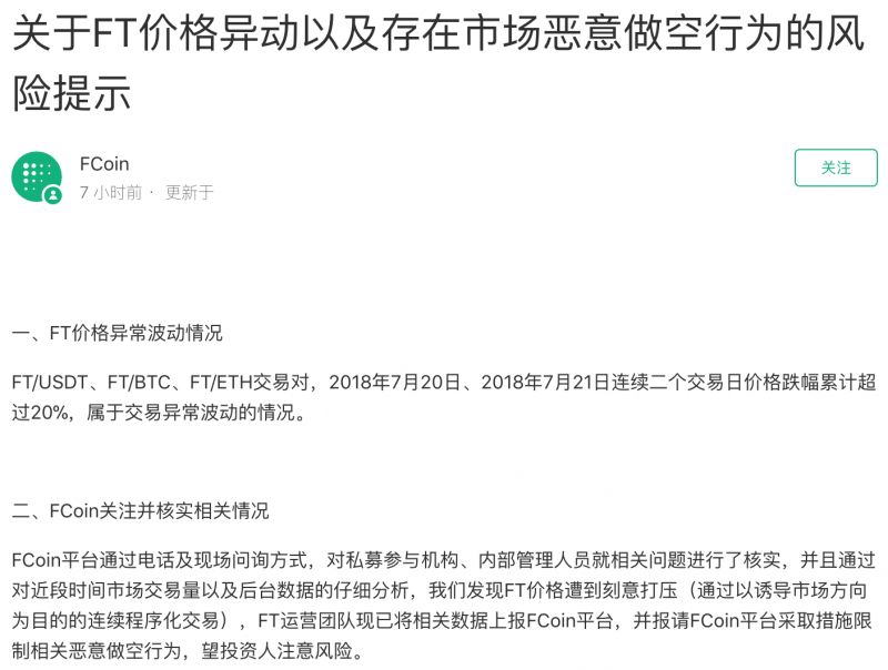 币阁交易所(币∪交易所app)