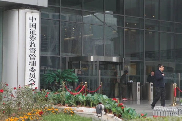 财富交易所(财富交易所app下载)