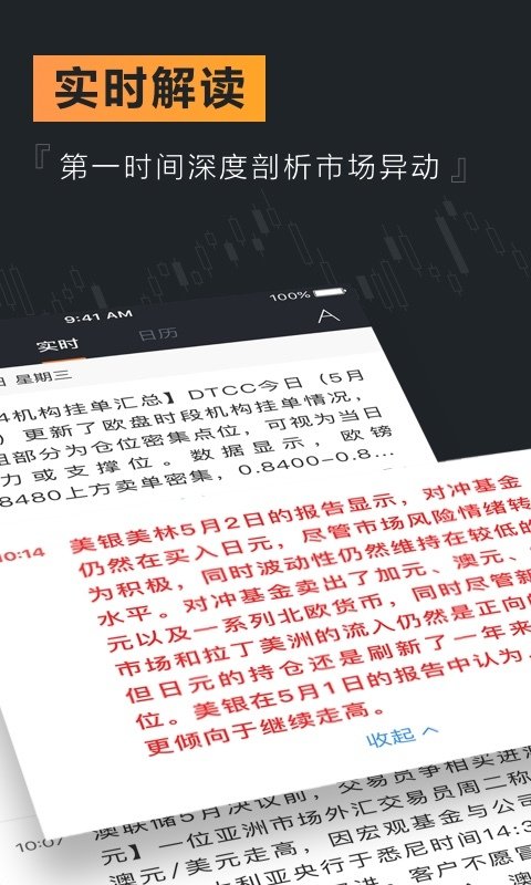 虎币交易所(虎币交易所正规吗)