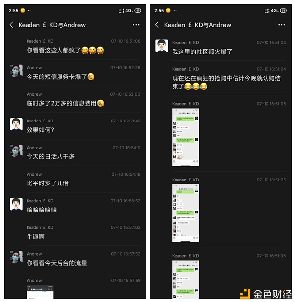 币咖交易所(币咖交易所客服)