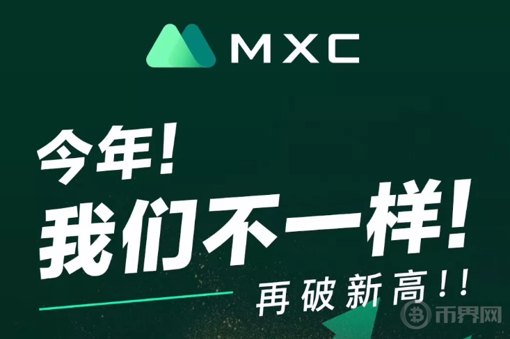 gate交易所(Gate交易所账号)