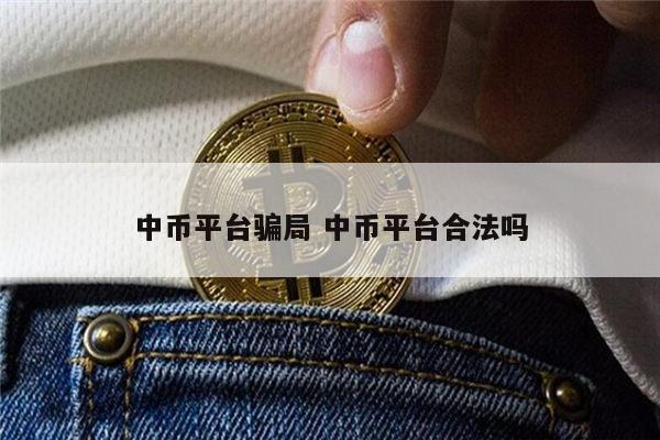 两个交易所币能互转吗(如何将交易所的币转到钱包)