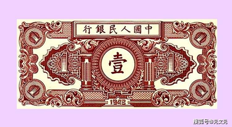 玖币交易所(玖币交易所是不是骗局)