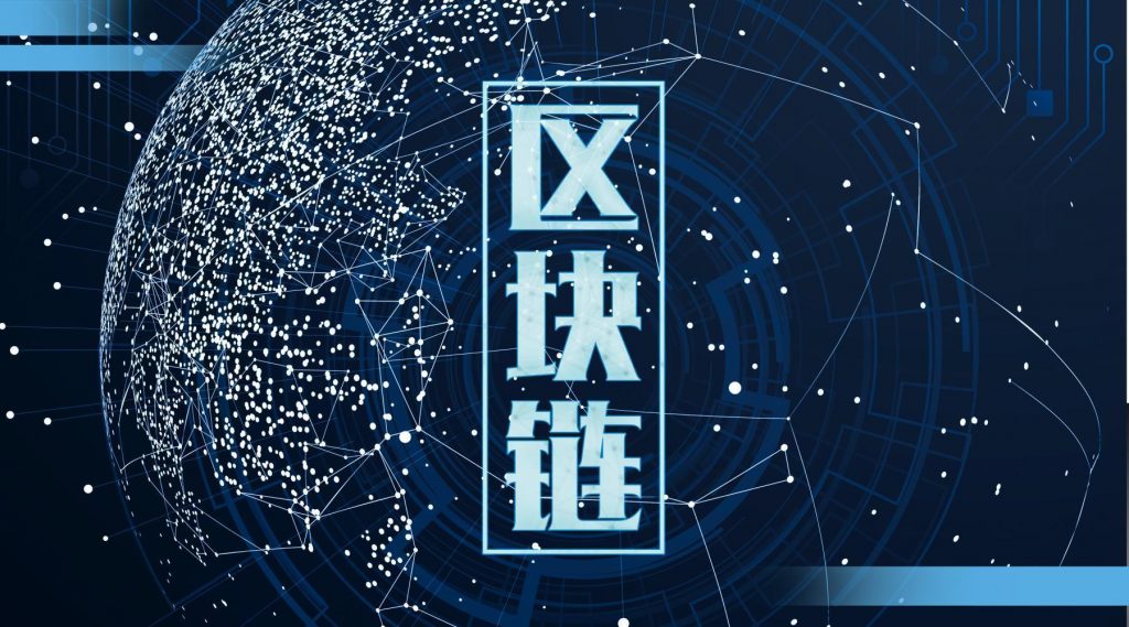 共生币交易所(共生币lvt交易行情)