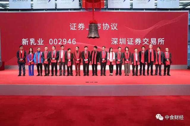 共生币交易所(共生币lvt交易行情)