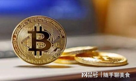 上交易所的币是真币吗(上交易所的币是真币吗还是假钱)