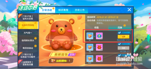 酷币交易所(酷币交易所怎么样)