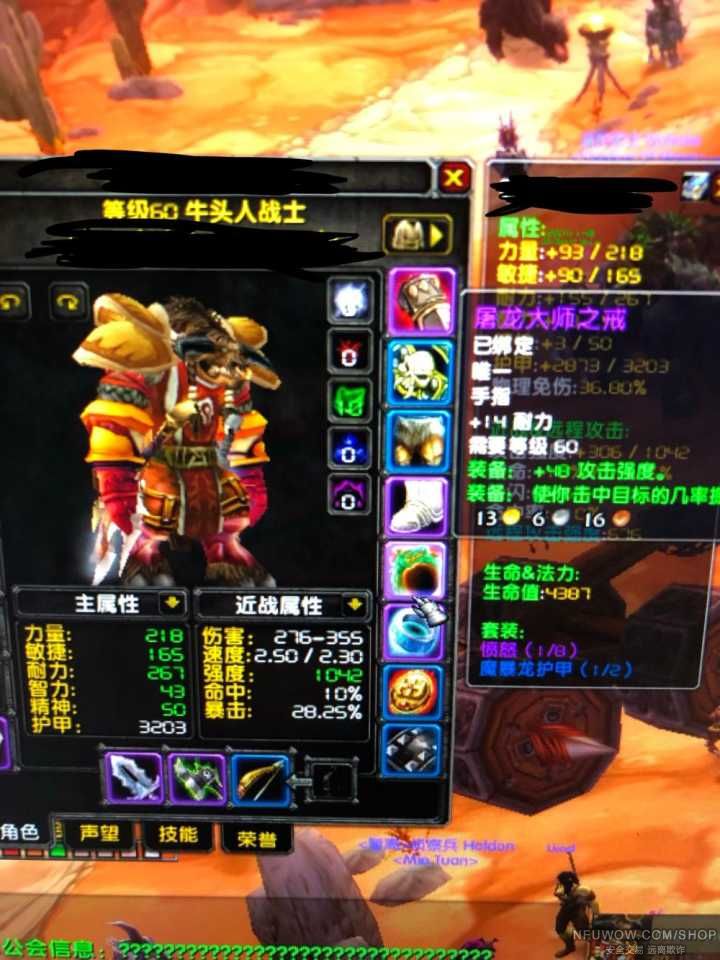 泰坦交易所(泰坦交易所合法吗)