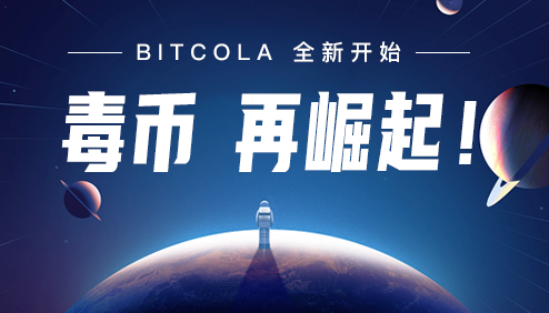 币飞交易所(币飞交易所是哪国的)