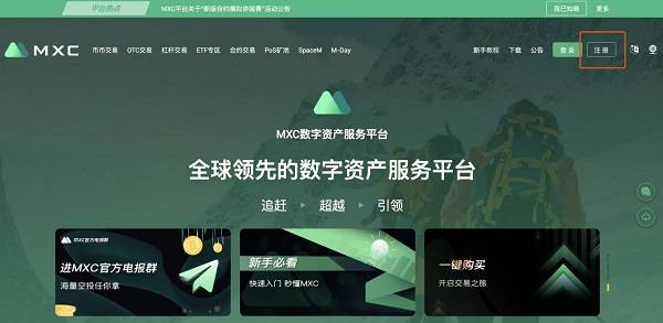 币飞交易所(币飞交易所是哪国的)