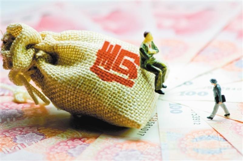 交易所买卖债券(交易所买卖债券审慎性原则交税)