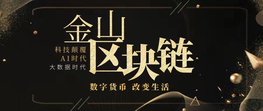 币全交易所(全部币种交易所)
