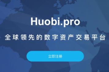 交易平台靠谱吗(交易平台官网下载)