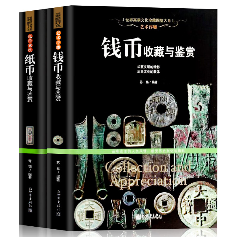 币系交易所(币系交易所中文版)