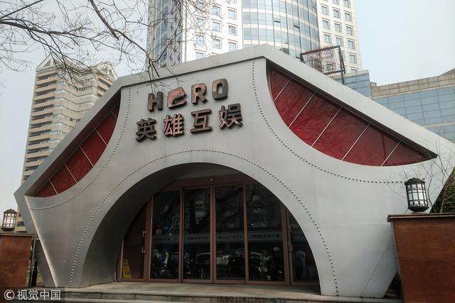 币海交易所(币海托管最新消息群)
