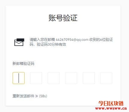 中币交易所如何登录(中币交易所最新消息今天)