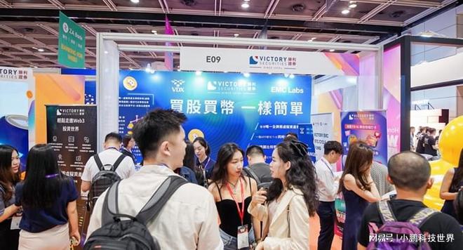 币通交易所(币通交易所下载)
