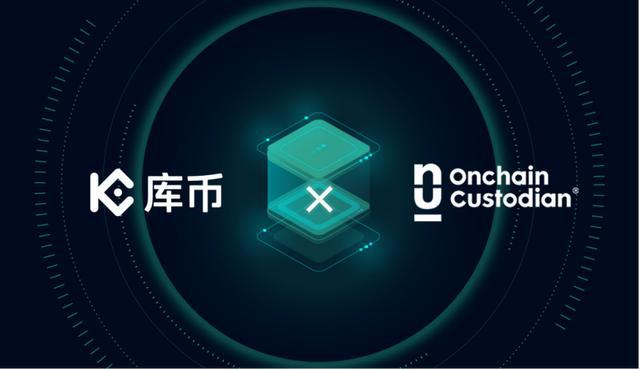 币居交易所(币币交易所怎么样)