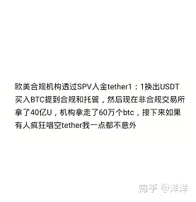 币交易所优缺点(币交易所都有哪些)